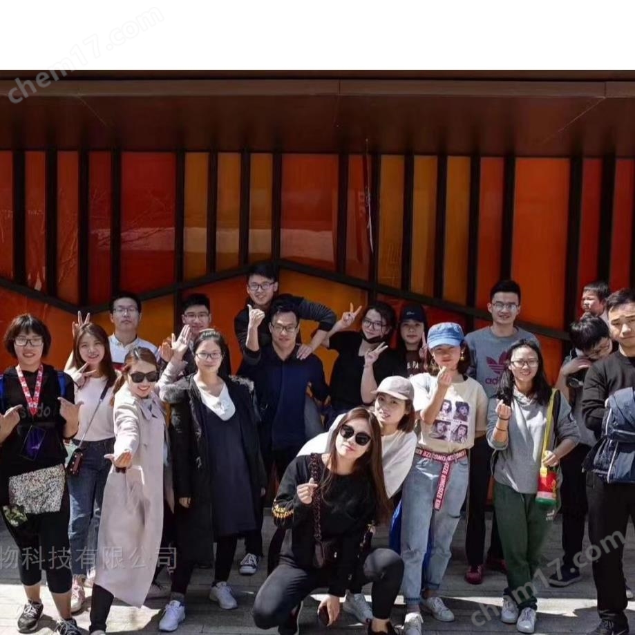 二手賽默飛質(zhì)譜儀維修質(zhì)保配件租賃