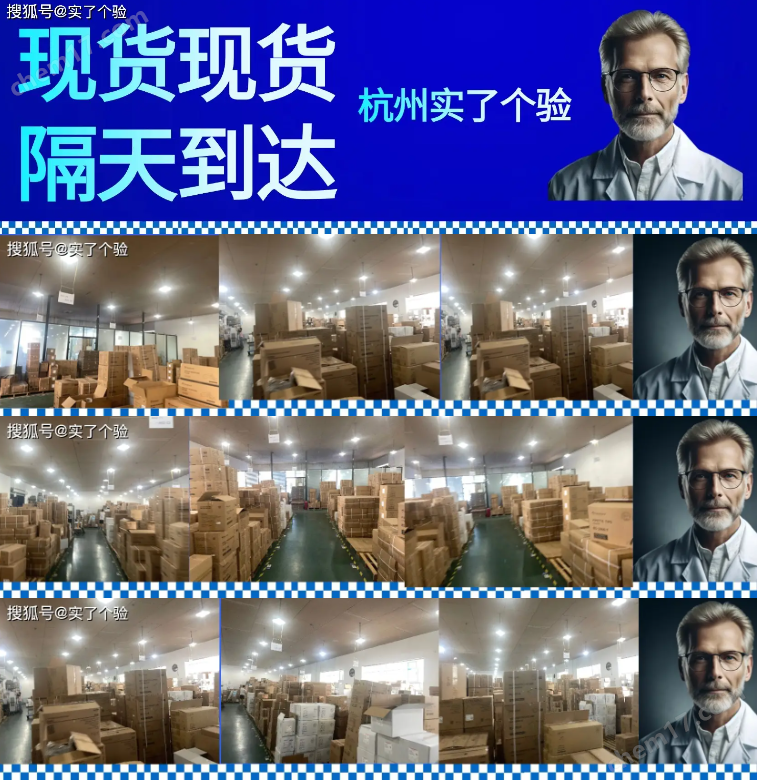 賽默飛有機元素分析儀