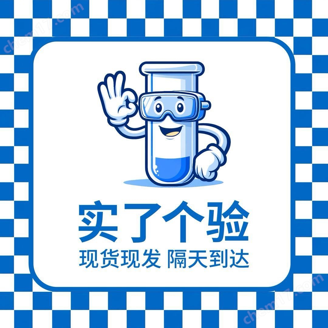 Sorvall LYNX 6000 超速離心機(jī)